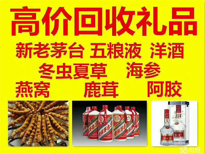 城关案例展示
